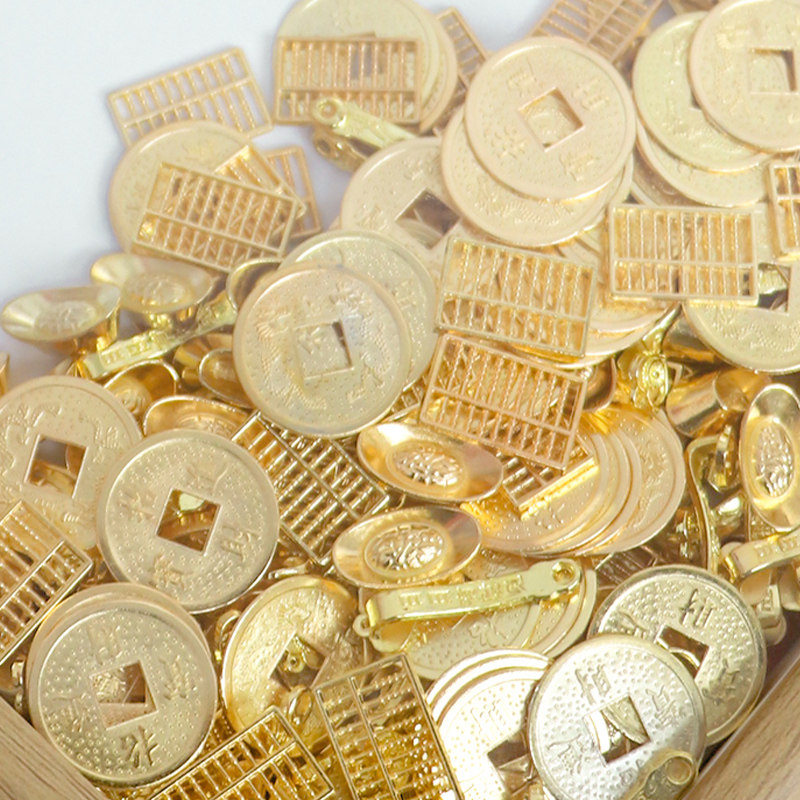 麻将铜钱元宝算盘咖啡豆红豆迷你酒瓶爱心配件,节庆用品/礼品,创意摆件,淘宝优惠券,粉丝福利购,淘宝优惠卷