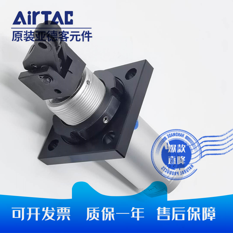 亚德客带自锁阻挡气缸