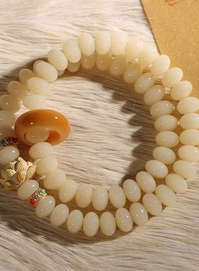 揽流光玉化双圈菩提手串送女朋友