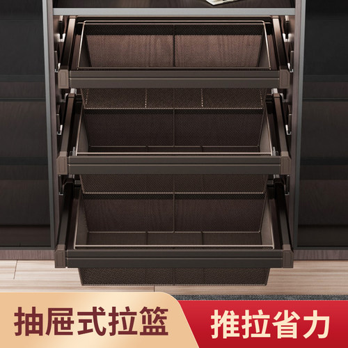 衣柜拉篮抽屉式裤架伸缩衣柜家用衣帽间抽推收纳架储物篮五金配件