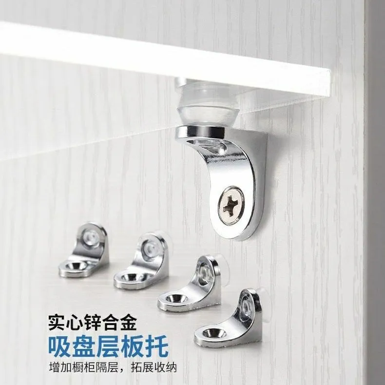 层板托隔板搁板活动木板粒支架橱柜衣柜固定托架7字支撑玻璃托钉,基础建材,层板拖,淘宝优惠券,粉丝福利购,淘宝优惠卷