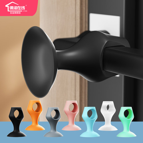 门吸门挡器免打孔新款门阻吸窗户门把手门碰矽胶防撞静音缓冲神器