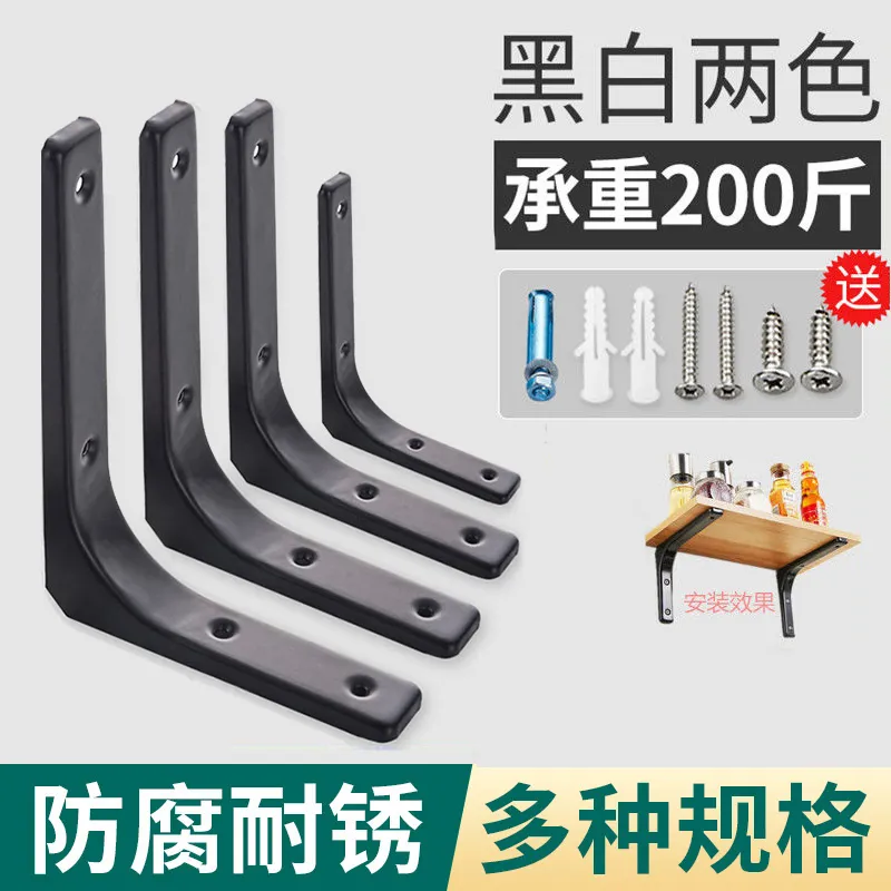 不锈钢加厚三角支撑架墙上书桌悬空托架挂墙直角电视柜三角铁支架