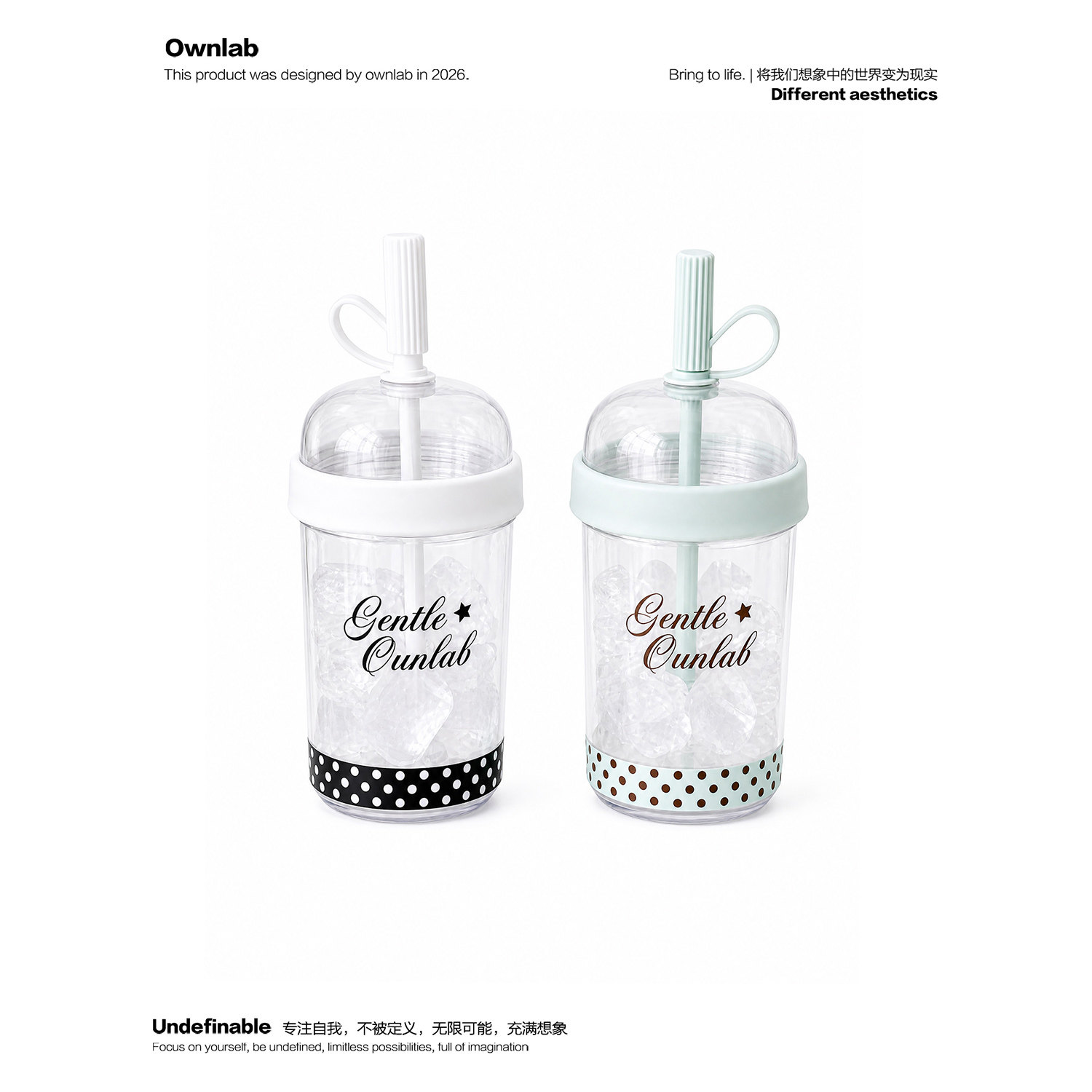 Ownlab原创波点薄巧塑料吸管水杯tritan耐高温随手杯大容量啵啵杯
