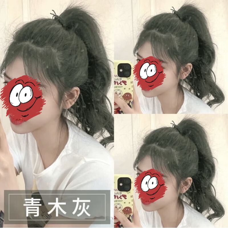 青木灰色染发剂膏自己在家染流行色显白学生免漂易上色植物不伤发