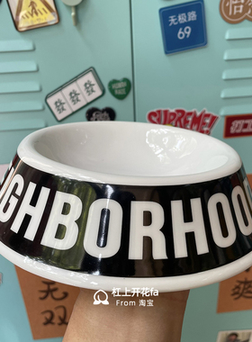 Neighborhood狗碗日式NBHD狗盆