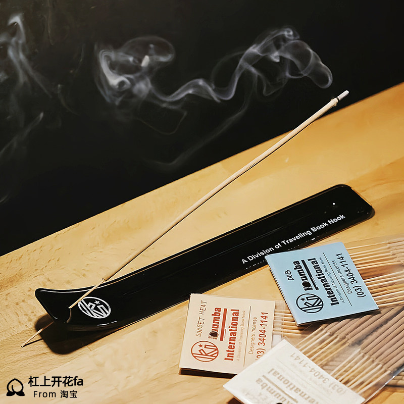 KUUMBA香座潮牌联名款线香亚克力香插NEIGHBORHOOD日式摆件 现货