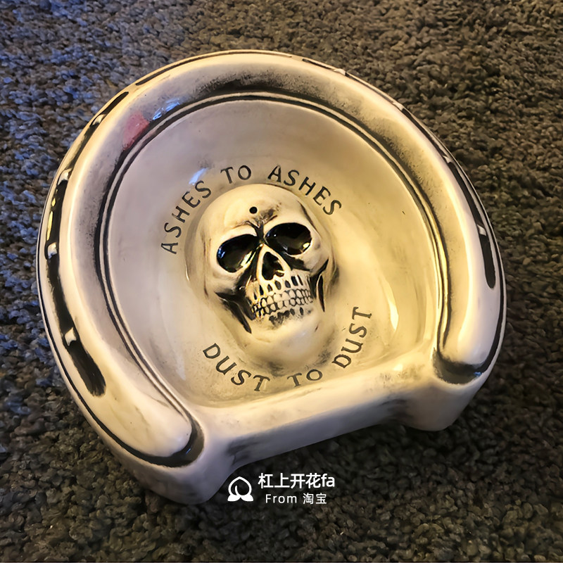 NEIGHBORHOOD骷髅烟灰缸潮牌NBHD