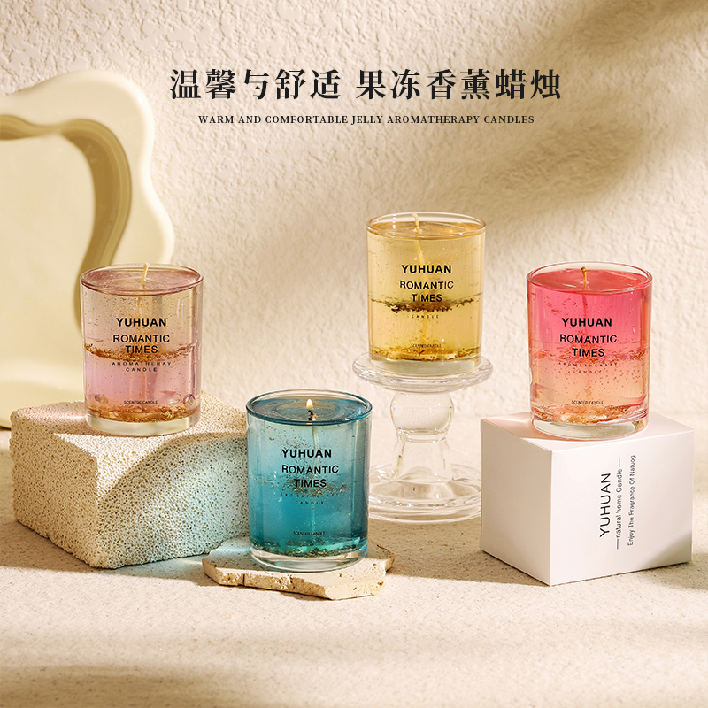 彩色果冻香薰蜡烛卧室留香安神
