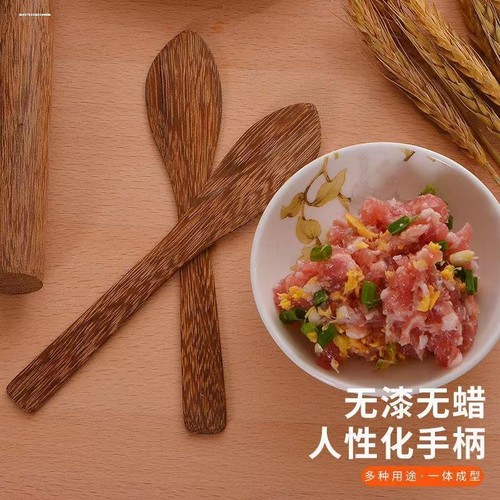 奶油木质小抹刀馅铲平勺