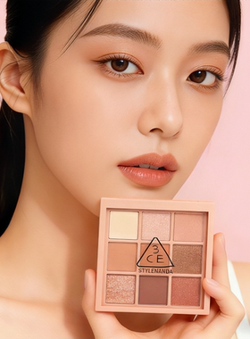 3ce橘棕色眼影盘九宫格overtake秋风落叶南瓜色日常淡妆2025新款