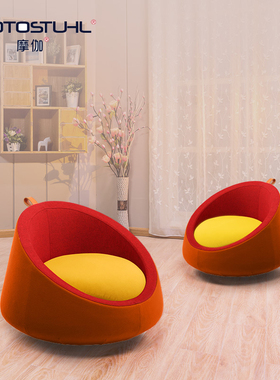 摩伽儿童蛋挞沙发