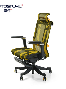 摩伽eS6电竞人体工学椅