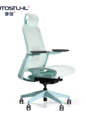 摩伽S7人体工学椅