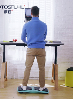 摩伽MotoPedal平衡板