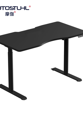 摩伽SuperproI智能电动升降桌