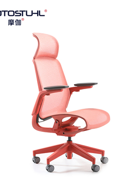 摩伽Zodiac人体工学椅