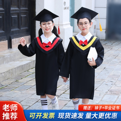 幼儿园博士服毕业照服装小博士帽小大班幼儿儿童学士毕业礼服