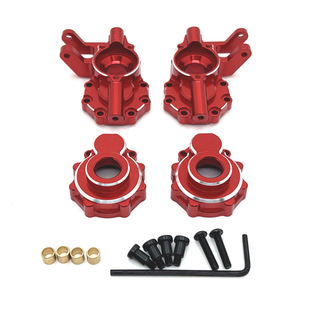 伟力 104006 104010 104020 104026 遥控车配件 升级 前桥转向杯