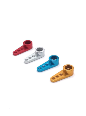 伟力 蚊车 MINI 1/28 遥控车零配件 金属升级改装 28T 舵机臂