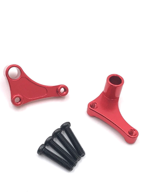 伟力1:12 遥控车配件 12428 12429 飞越 金属升级零配件 转向羊角