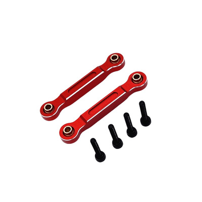 美嘉欣1/14金属前转向固定拉杆