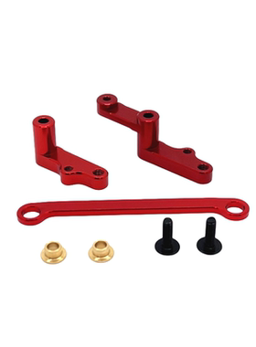 伟力 1/12 124008 遥控车 车头零配件 金属升级 2706 转向组件