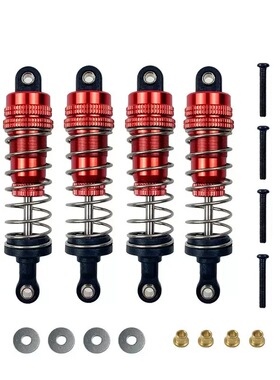 莽牛 1/12 G500 MN86 MN128 遥控车 金属升级 可调软硬油压避震器