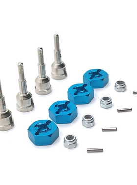 伟力A949 A959 A969 A979 K929遥控车金属升级 轮轴杯 12mm结合器