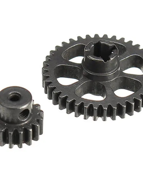 伟力1/18 A949 A959 A969 A979 K929遥控车 升级配件 A款大小齿轮