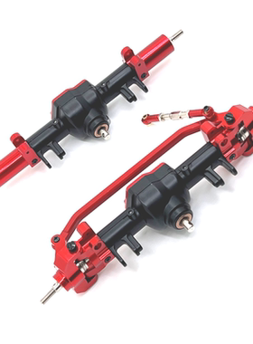 莽牛 MN128 MN86 G500 遥控车零配件 金属升级 前后桥 差速器总成