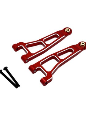 优迪 UD1201 UD1202 UD-12PRO 遥控车零配件 金属升级 前上摆臂