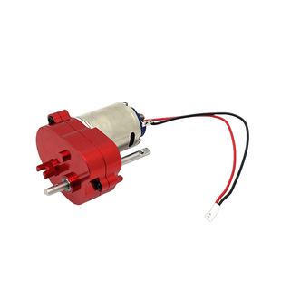 莽牛 1/12 坦克300 遥控车零配件 金属升级 改装 370电机波箱