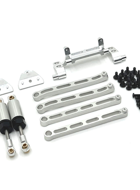 莽牛 MN168 MN82 LC79 MN78 遥控车 升级 拉杆 液压避震器 套装