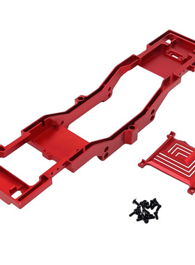 莽牛 1/12 坦克300 MN300 遥控车零配件 金属升级 大梁 波箱底座