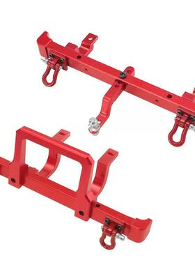 莽牛 MN82T LC79 MN82S MN82Pro MN82 遥控车 金属升级 前后护杠