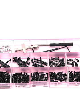 伟力 1/10 104016 104018 104009 遥控车 升级改装 螺丝工具盒