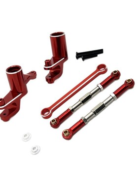 优迪 UD1201 UD1202 UD-12PRO 遥控车零配件 升级 转向组件 拉杆