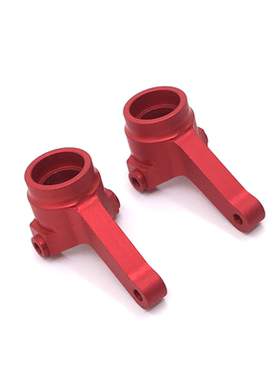 LC RACING 1/10 PTG-2 遥控车零配件 金属升级改装 前转向杯