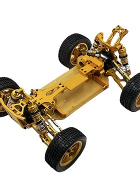 伟力 1/14 144010 144001 144002 遥控车 金属升级改装 金属车架