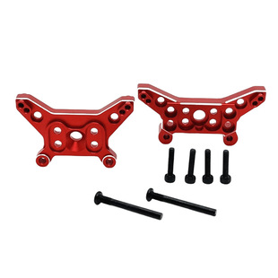 美嘉欣 1/14 14211 遥控车零配件 金属升级 前后避震支架 蝴蝶架