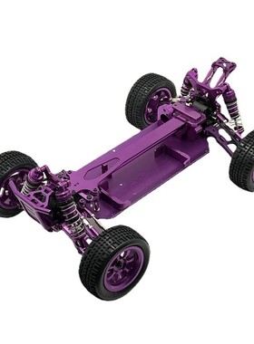 伟力 1/12 124017 124019 遥控车 金属升级 改装零配件 金属车架