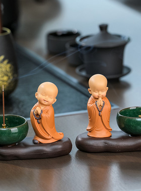 蕊杰禅意慧能小和尚家居摆件桌面装饰品檀香沉香薰炉盘香线香香