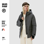 户外保暖派克冬装 高端极寒工装 泥爪鹅绒 行政系列羽绒服女款