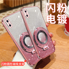 iphone xs max手机壳苹果X透明新款xmαx硅胶xsmas全包防摔xsamx高级感xsxmax叉xmax超薄iponex10xmas女S适用