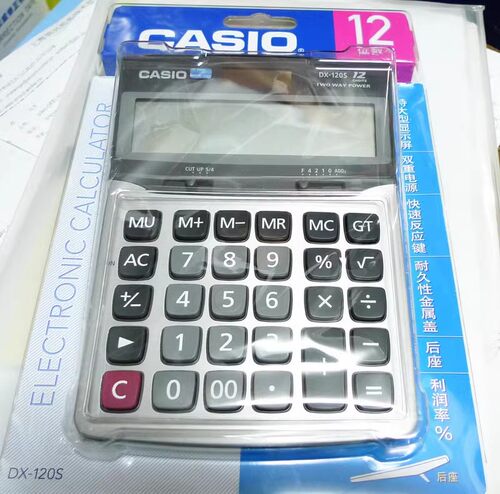 卡西欧GX-12sDXMS120S计算器