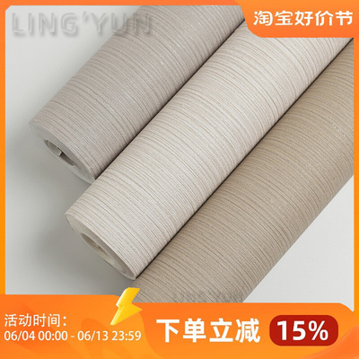 刷胶款深压纹防水墙纸工程商用装修仿木条纹怀旧米色竖纹装修壁纸