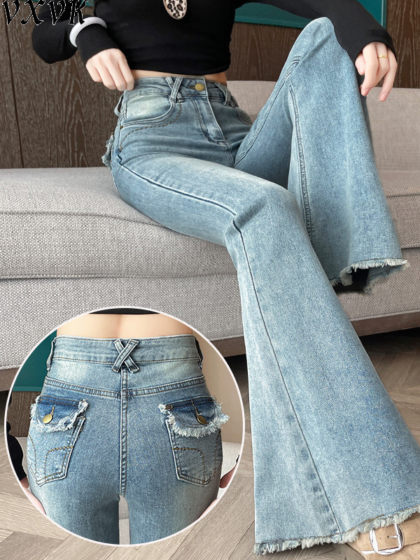 浅色毛边提臀马蹄牛仔裤女2025秋季新款高腰紧身显瘦拖地微喇叭裤