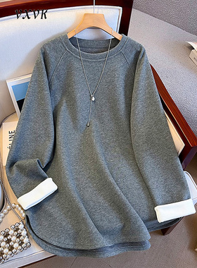 灰色中长款卫衣女2025秋冬新款圆领宽松显瘦弧形下摆内搭套头上衣