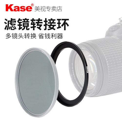 kase卡色滤镜螺纹镜头微单相机